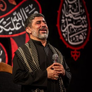 دانلود مداحی بهار من خزون شده از حاج مهدی سلحشور