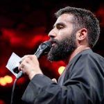 دانلود مداحی جایی بجز دیوار روضه سر نمیذارم از حاج حسین طاهری