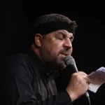 دانلود مداحی میگن هیچ عشقی تو دنیا مثل عشق اولی نیست از کربلایی مجتبی رمضانی