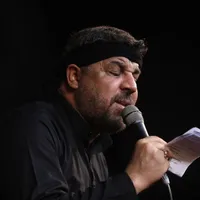 دانلود مداحی میگن هیچ عشقی تو دنیا مثل عشق اولی نیست از کربلایی مجتبی رمضانی