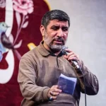 دانلود مداحی ای سرو رشید یا ابا عبدالله از حاج مهدی سلحشور