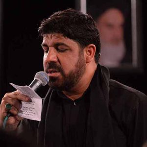 دانلود مداحی من جز حسین از کربلایی مجتبی رمضانی