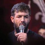 دانلود مداحی ای خورشید از کربلایی حسین ستوده