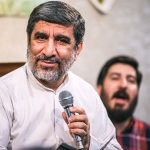 دانلود مداحی فکیف اصبر علی فراقک یا اخا از حاج مهدی سلحشور