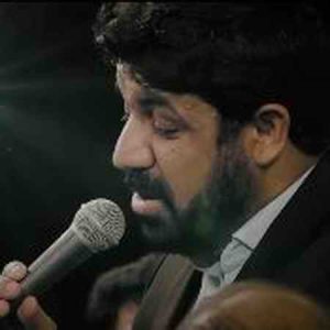 دانلود مداحی سفره درد دلمو پیش تو باید بیارم از کربلایی مجتبی رمضانی