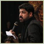 دانلود مداحی شروع هرکاری بعد بسم الله از کربلایی مجتبی رمضانی