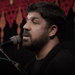 دانلود مداحی شب آخرته انگار رفتنت رو نکن انکار از کربلایی مجتبی رمضانی