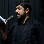 دانلود مداحی نور چشام شهر سلام کربلاست از کربلایی مجتبی رمضانی