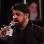دانلود مداحی یادمه هنوز اون آشوب از کربلایی مجتبی رمضانی