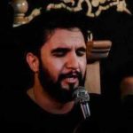دانلود مداحی خیمه آتیش گرفت از کربلایی حمید علیمی