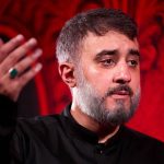 دانلود مداحی آه ای بهشت حق تعالی کربلا از کربلایی محمدحسین پویانفر