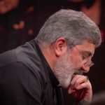 دانلود مداحی آه و واویلا از حاج محمدرضا طاهری