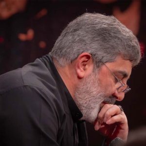 دانلود مداحی آه و واویلا از حاج محمدرضا طاهری