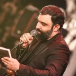 دانلود مداحی عاشقی خوبه از کربلایی جواد مقدم