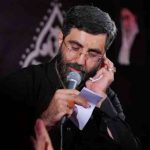 دانلود مداحی آبروی ماست گریه آبرو داریم ما از حاج سیدرضا نریمانی