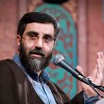 دانلود مداحی الله اکبر کبیرا والحمدلله کثیرا از حاج سیدرضا نریمانی