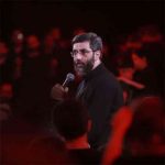 دانلود مداحی آتیش بزن منو فریاد میگه حسین از حاج سیدرضا نریمانی