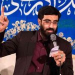 دانلود مداحی از بزرگیت چی از حاج سیدرضا نریمانی