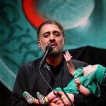 دانلود مداحی گنه از جانب ما نیست اگر مجنونیم از کربلایی محمدحسین پویانفر