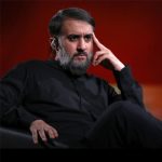 دانلود مداحی بانگ عزا آمده از ره از کربلایی محمدحسین پویانفر