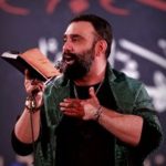 دانلود مداحی بابا ببخش این همه زجر دیدی از کربلایی جواد مقدم
