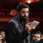 دانلود مداحی بابا نبودی دیگه وصیت کردم از حاج سیدرضا نریمانی