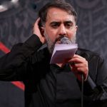 دانلود مداحی به‌ خاطر خدا کمتر این گل رو زخمی کن از کربلایی محمدحسین پویانفر
