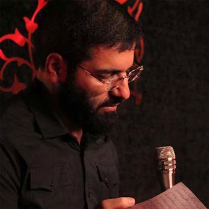 دانلود مداحی به کجا روم از حاج حسین سیب سرخی دانلود مداحی به کجا روم از حاج حسین سیب سرخی