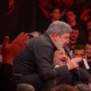 دانلود مداحی به چشم های منتظر از حاج محمدرضا طاهری