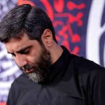 دانلود مداحی تو حسین بغض های بی هوا از حاج سیدرضا نریمانی