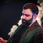 دانلود مداحی در فراز و در نشیب این جهان دریافتم از کربلایی جواد مقدم
