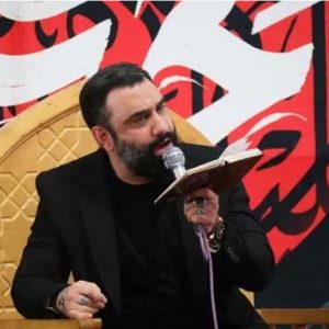 دانلود مداحی در مکتب عشق از کربلایی جواد مقدم دانلود مداحی در مکتب عشق از کربلایی جواد مقدم