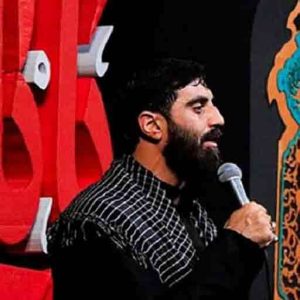 دانلود مداحی دست به دست چرخیده از حاج سیدرضا نریمانی دانلود مداحی دست به دست چرخیده از حاج سیدرضا نریمانی