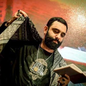 دانلود مداحی دل خوش به نگاه توام از کربلایی جواد مقدم