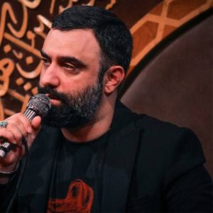 دانلود مداحی دل سرا پرده ی محبت دوست از کربلایی جواد مقدم دانلود مداحی دل سرا پرده ی محبت دوست از کربلایی جواد مقدم