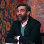 دانلود مداحی دوست دارم داد بزنم عقیدمو از حاج سیدرضا نریمانی