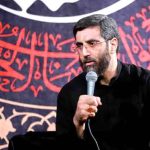 دانلود مداحی ابتدا در کوفه ثابت کن که هستی با حسین از حاج سیدرضا نریمانی