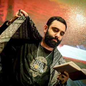 دانلود مداحی ای امام عالم امکان شان آیه آیه ی قرآن از کربلایی جواد مقدم دانلود مداحی ای امام عالم امکان شان آیه آیه ی قرآن از کربلایی جواد مقدم