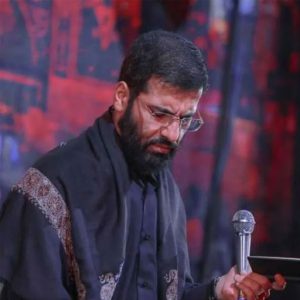 دانلود مداحی ای تجلی صفات همه برتر ها از حاج حسین سیب سرخی دانلود مداحی ای تجلی صفات همه برتر ها از حاج حسین سیب سرخی