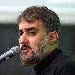 دانلود مداحی فقیرم نوشتند من راضی‌ ام از کربلایی محمدحسین پویانفر