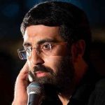 دانلود مداحی فرموده پیمبر فردای قیامت قبل از حاج سیدرضا نریمانی