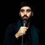دانلود مداحی قربون صدا زدنت خیلی بی هوا زدنت از حاج سیدرضا نریمانی