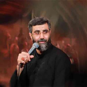 دانلود مداحی گوش دین کر شده از قهقهه شیطان ها از حاج سیدرضا نریمانی دانلود مداحی گوش دین کر شده از قهقهه شیطان ها از حاج سیدرضا نریمانی