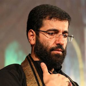 دانلود مداحی حرمتش واجب است از حاج حسین سیب سرخی