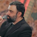 دانلود مداحی حسین آرام جانم از کربلایی جواد مقدم