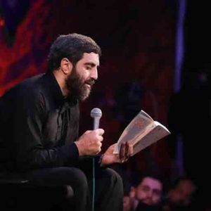 دانلود مداحی این محرم فرق دارد از حاج سیدرضا نریمانی