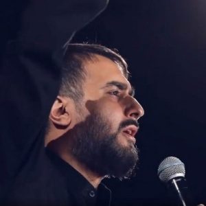 دانلود مداحی جوانان بنی‌ هاشم بیایید از کربلایی محمدحسین پویانفر