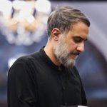 دانلود مداحی کار همه رو راه انداختی کار منم راه بنداز از کربلایی محمدحسین پویانفر