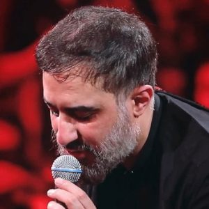 دانلود مداحی کربلا ای پیاله ی جوشان از کربلایی محمدحسین پویانفر دانلود مداحی کربلا ای پیاله ی جوشان از کربلایی محمدحسین پویانفر