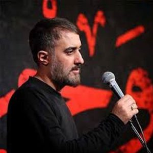 دانلود مداحی خون‌ مظلوم تو را می‌خواند از کربلایی محمدحسین پویانفر